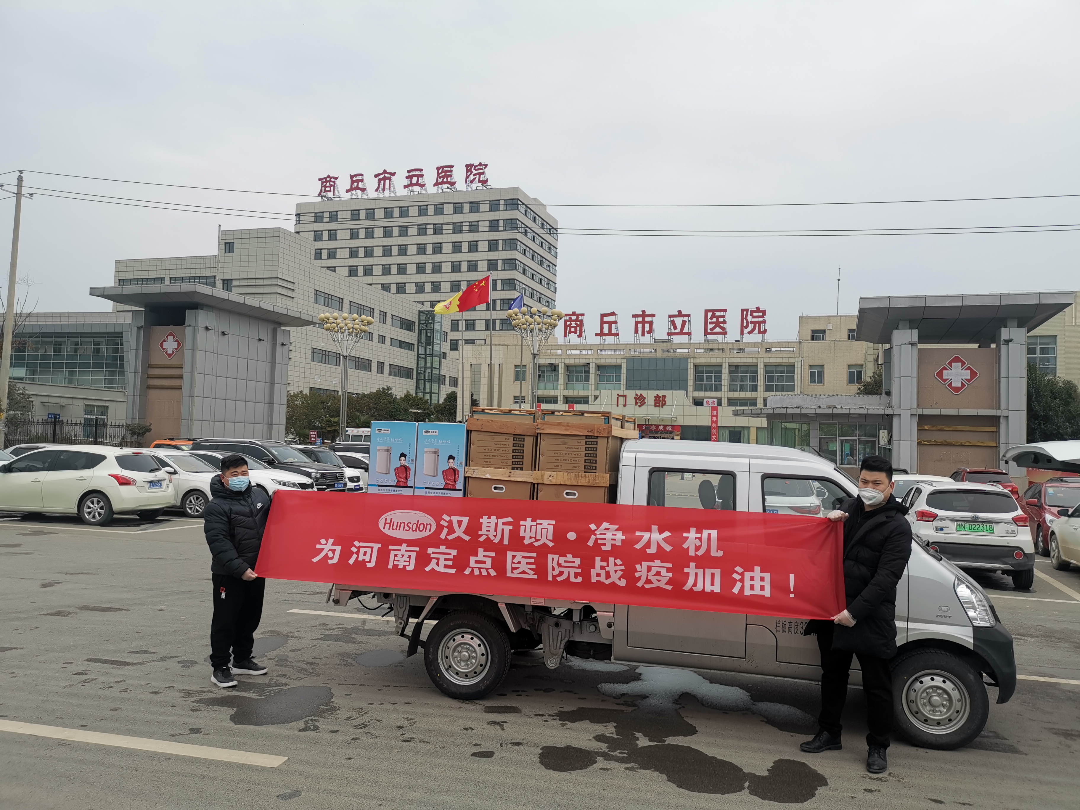 新華縣東風小學3