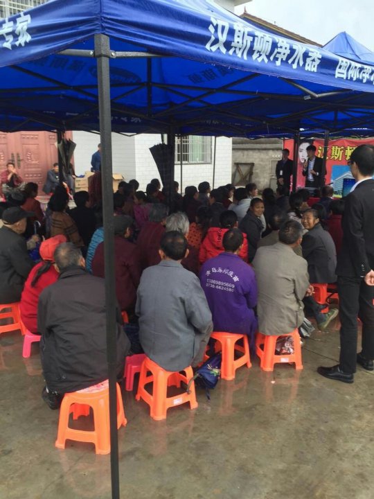 漢斯頓凈水器：“異化”產品得市場