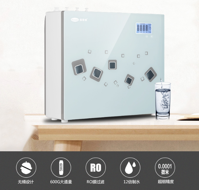央視為何大力推崇凈水器？HSD-600G-1706實力證明！
