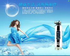 你知道超濾機和純水機兩者的區別嗎？